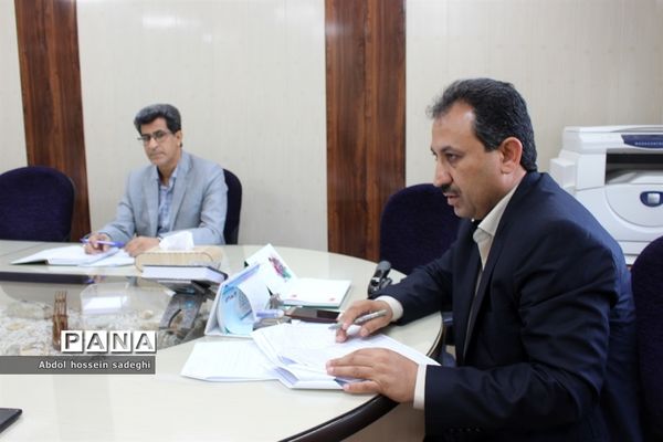 جلسه هماهنگی تغییر سمت نیروهای آموزشی و پرورشی، آموزش و پرورش استان بوشهر
