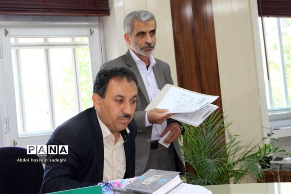 جلسه هماهنگی تغییر سمت نیروهای آموزشی و پرورشی، آموزش و پرورش استان بوشهر