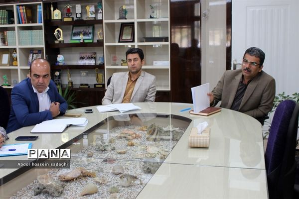جلسه هماهنگی تغییر سمت نیروهای آموزشی و پرورشی، آموزش و پرورش استان بوشهر