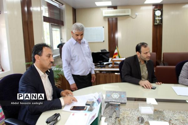 جلسه هماهنگی تغییر سمت نیروهای آموزشی و پرورشی، آموزش و پرورش استان بوشهر