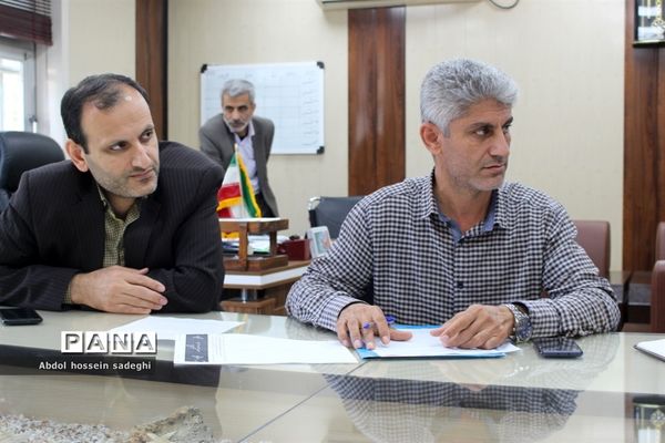 جلسه هماهنگی تغییر سمت نیروهای آموزشی و پرورشی، آموزش و پرورش استان بوشهر