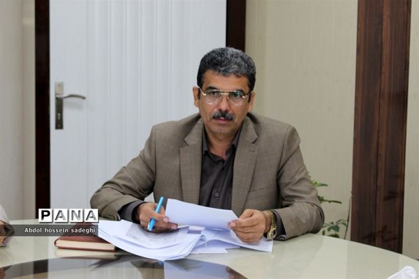 جلسه هماهنگی تغییر سمت نیروهای آموزشی و پرورشی، آموزش و پرورش استان بوشهر