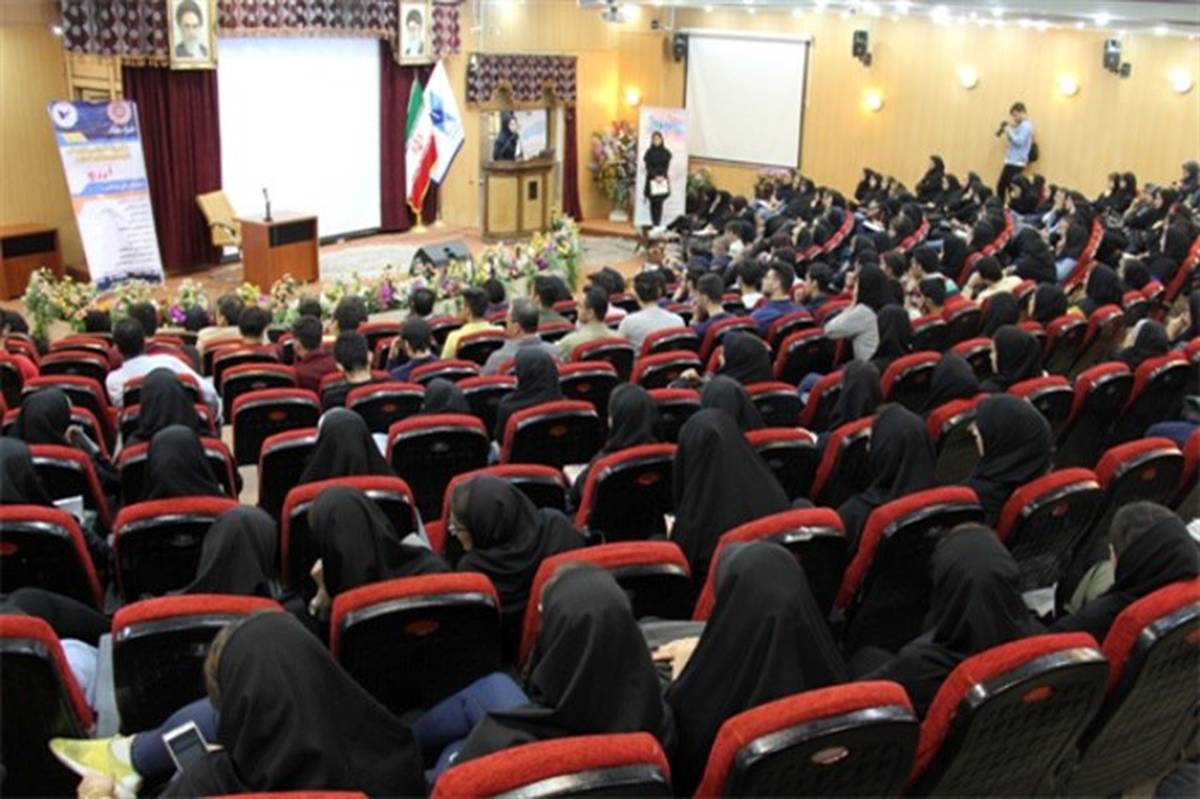 برگزاری سمینار علمی اتیسم در دانشگاه آزاد اسلامی واحد اسلامشهر