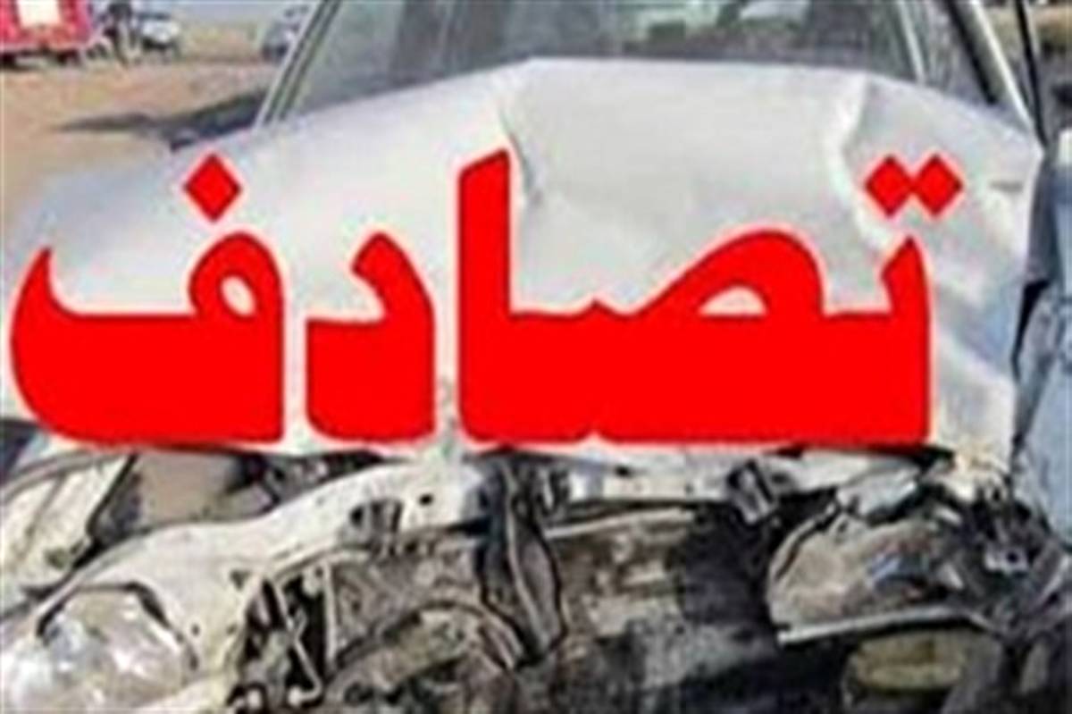 مرگ 91 نفر در تصافات فروردین ماه