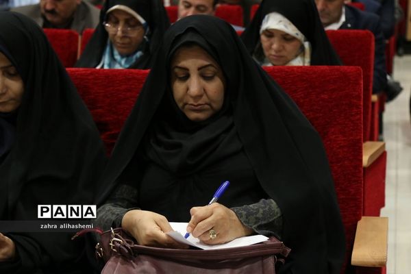پنجمین دوره نشست ترویج گفتمان تحول آفرین با موضوع اهداف دوره تحصیلی در منطقه11
