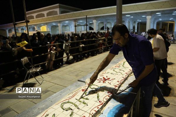 پخت کیک عظیم به‌مناسبت جشن میلاد حضرت امام حسن مجتبی  (ع) در قم