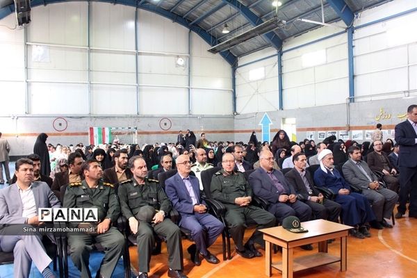 آیین نمادین استانی زنگ مقاومت و سالروز آزادی خرمشهر در منطقه نازلو