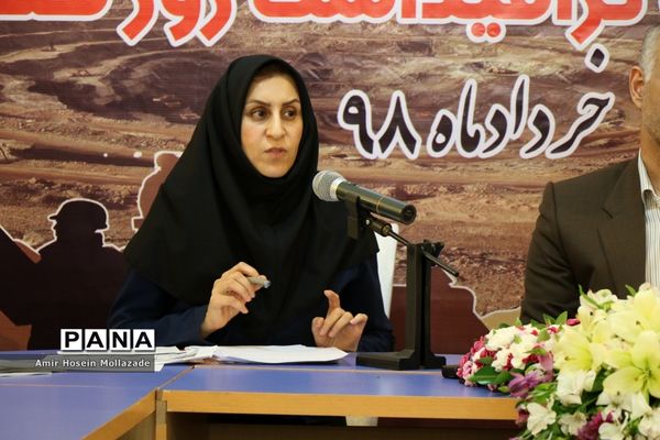 همایش گرامیداشت روز معدن در ارومیه
