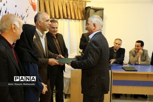 همایش گرامیداشت روز معدن در ارومیه