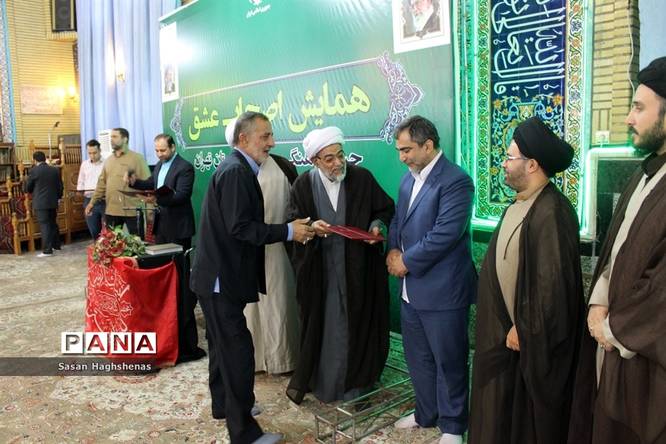 همایش اصحاب عشق در شهرستان اسلامشهر