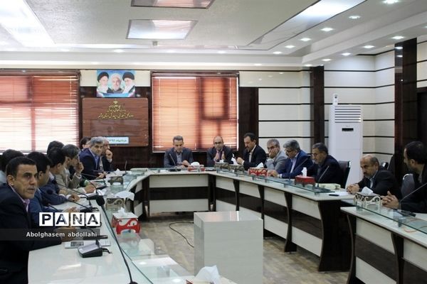 جلسه شورای معاونان اداره‌کل آموزش و پرورش استان بوشهر