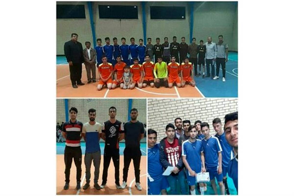 مسابقات فوتسال جام رمضان در روستای حسین آباد شاملو همدان برگزار شد