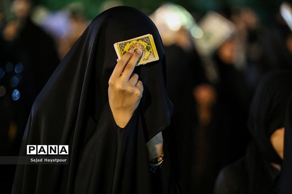 مراسم احیاء ویژه شب 19 ماه رمضان  در حرم حضرت معصومه (س)