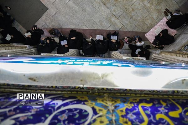 مراسم احیاء ویژه شب 19 ماه رمضان  در حرم حضرت معصومه (س)