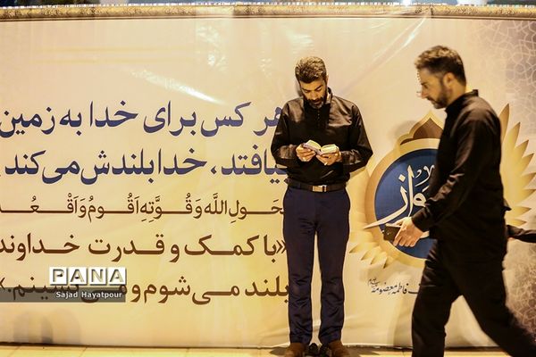 مراسم احیاء ویژه شب 19 ماه رمضان  در حرم حضرت معصومه (س)