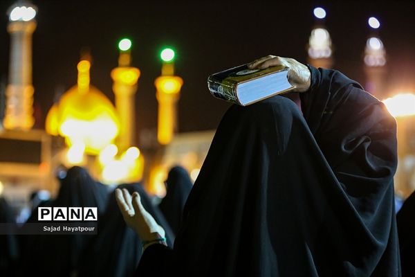 مراسم احیاء ویژه شب 19 ماه رمضان  در حرم حضرت معصومه (س)