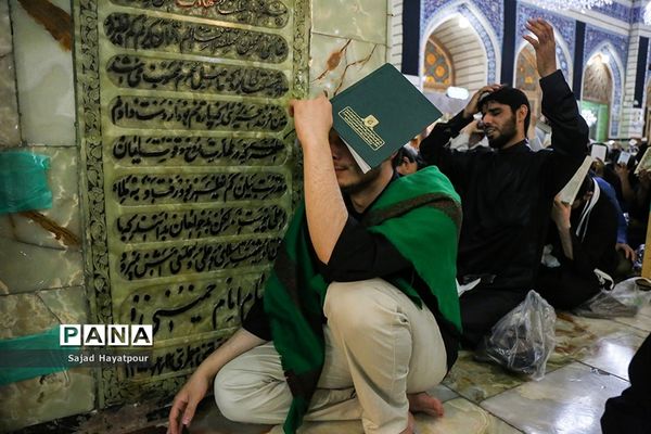 مراسم احیاء ویژه شب 19 ماه رمضان  در حرم حضرت معصومه (س)