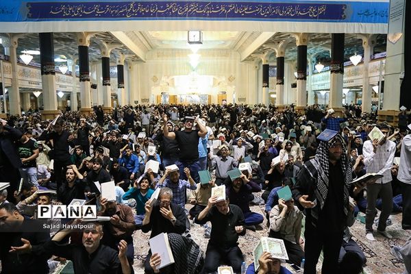 مراسم احیاء ویژه شب 19 ماه رمضان  در حرم حضرت معصومه (س)