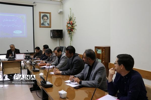 کمیته نظارت ساماندهی لباس فرم  دانش‌آموزان خراسان رضوی