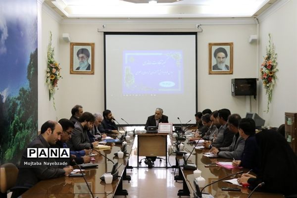 کمیته نظارت ساماندهی لباس فرم  دانش‌آموزان خراسان رضوی