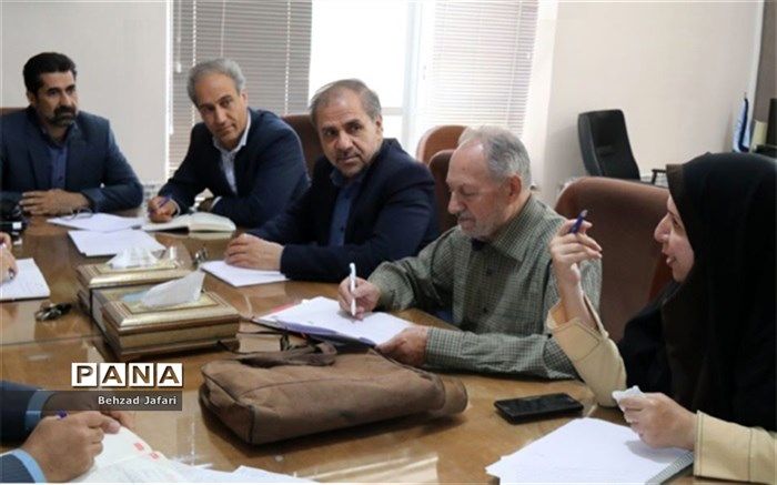جلسه کمیته فنی موزه آموزش و پرورش اصفهان برگزار شد