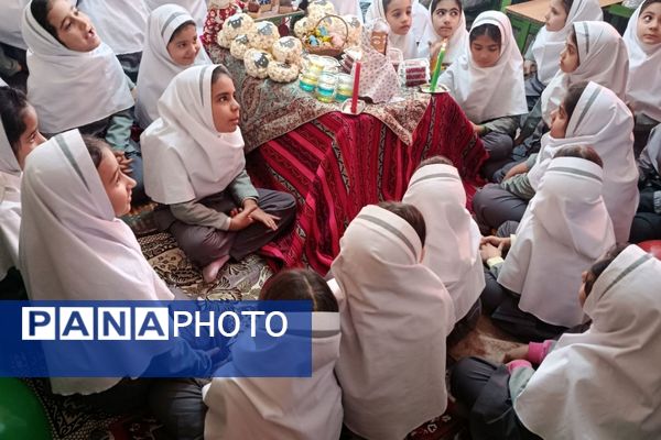 یلدا، مهربانی و مدرسه