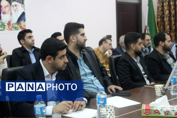 نشست مسئولان سنجش‌ و پایش کیفیت آموزشی مازندران 