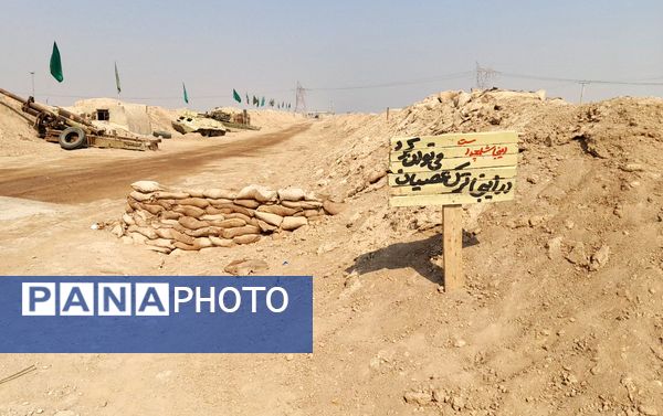 اعزام دختران دانش‌آموز شهر جعفریه قم به اردوی راهیان نور