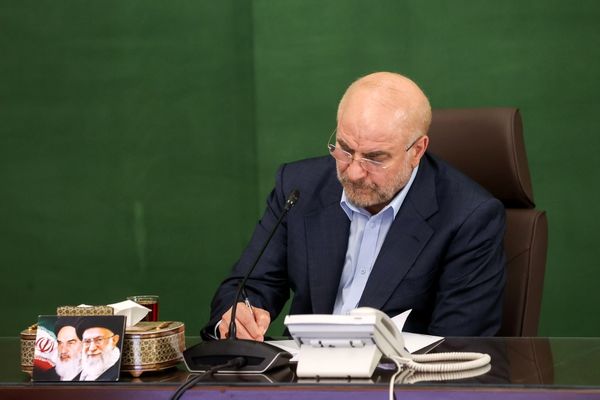 قالیباف قانون انتقال محکومان میان ایران و ونزوئلا را ابلاغ کرد