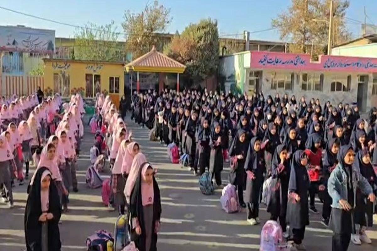 آغاز روز پرانرژی در مدرسه شاهد شهید سلطانی