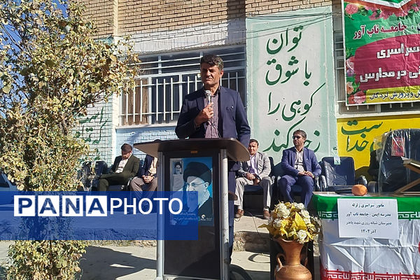 دانش‌آموزان مدرسه شهید باهنر لردگان آماده مقابله با زلزله شدند