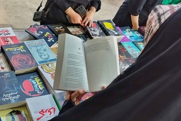 فعالیت‌های انجمن آثار و مفاخر فرهنگی و برنامه‌های صدا و سیما در نمایشگاه کتاب