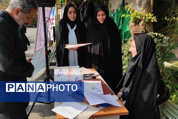 زنگ دانایی در دبیرستان شاهد صدیقه طاهره(س) اسلامشهر به‌صدا درآمد