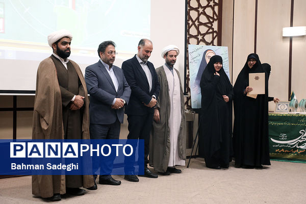 اختتامیه دوازدهمین دوره نمایشگاه‌های دانش‌آموزی مدرسه انقلاب