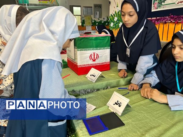 بیست و هفتمین‌ انتخابات شورای دانش‌آموزی دبستان دخترانه المهدی ناحیه 2 کرج
