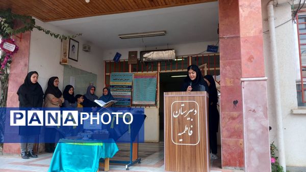 برپایی مراسم عزای فاطمی در مدرسه فاطمیه سیاهکل