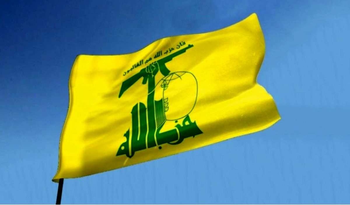 بیانیه حزب‌الله لبنان درباره حمله انتقامی علیه اراضی اشغالی