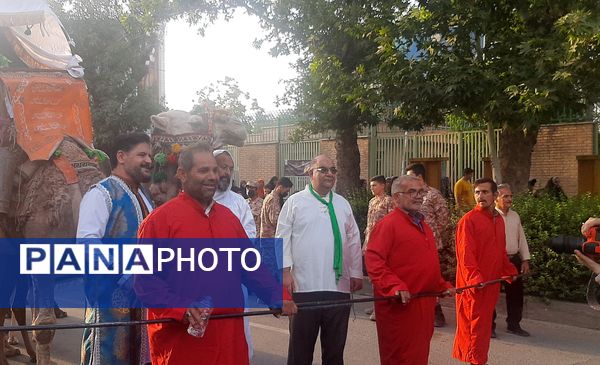 هزار و دویست و چهل و پنجمین سالگرد ورود امام رضا (ع)  به نیشابور