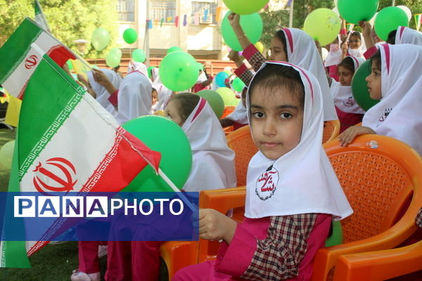 زنگ هفته ملی کودک در بوشهر