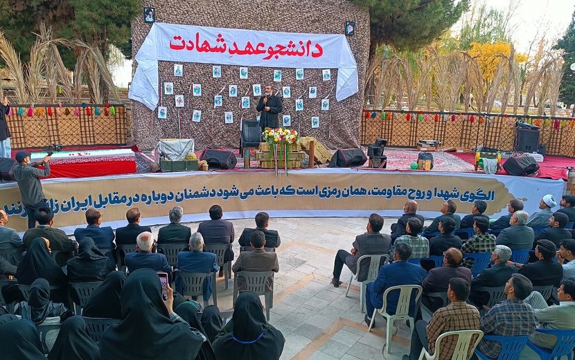 دهه‌هشتادی‌ها قله‌نشینان آینده انقلاب‌اند