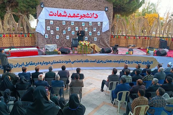 دهه‌هشتادی‌ها قله‌نشینان آینده انقلاب‌اند