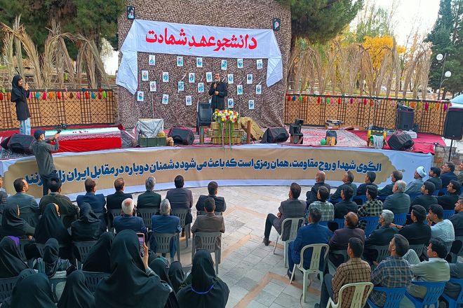 دهه‌هشتادی‌ها قله‌نشینان آینده انقلاب‌اند