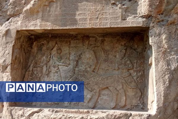 نقش برجسته تیمور از آثار باستانی در شهر کازرون 