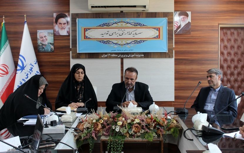 توانمندسازی مدیران مدارس کلید پیشرفت دانش آموزان 