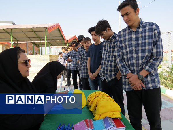 برگزاری پیش اردوی پسران در اردوگاه شهید چمران بجنورد