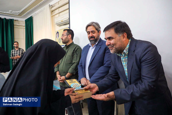 آیین تجلیل از خبرنگاران پانای استان همدان