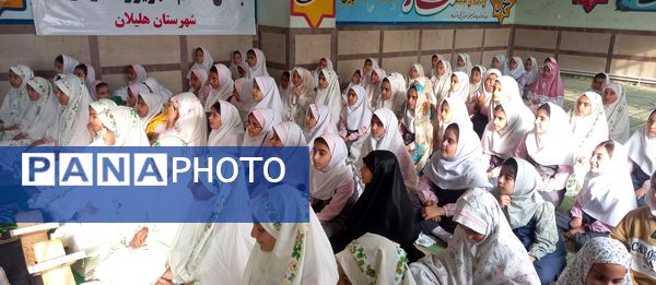 محفل انس با قرآن کریم در مدارس شهرستان هلیلان