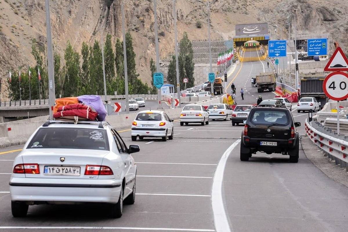 تردد از جاده چالوس و آزادراه تهران- شمال ممنوع شد