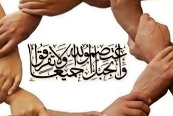 هفته وحدت:رمز ماندگاری اسلام و نماد همدلی امت اسلامی