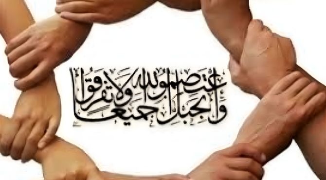 هفته وحدت:رمز ماندگاری اسلام و نماد همدلی امت اسلامی
